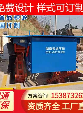 【转运站】地埋式水平垃圾箱地下式水平中转站转运水平压缩