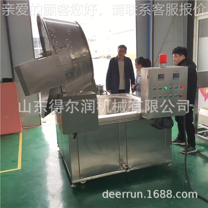 12机00 电型热豆泡油炸锅搅拌无死角 全自动油炸 型XMI号全 实地