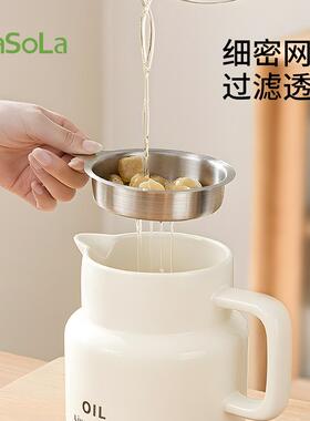 FaS陶oLa厨瓷猪油罐房带盖过滤食品级油677储罐荤油专用耐高温滤