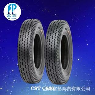 11.00 8.25 10.00 12.00 9.00 正新尼龙胎7.50