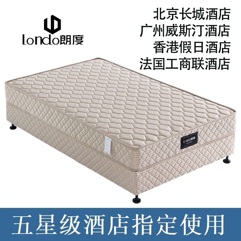 五星级酒店现代简约床架床垫宾馆民宿公寓家用标准间单间快捷定制