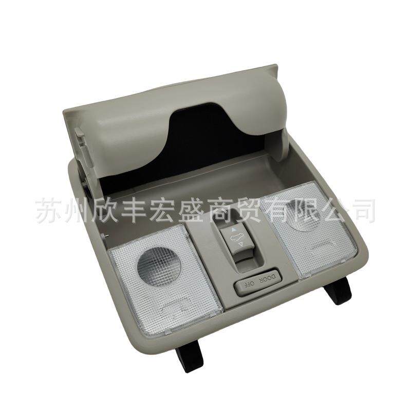 928001M0008O 适用起亚福瑞迪Forte车内顶灯阅读灯天窗开关眼镜盒