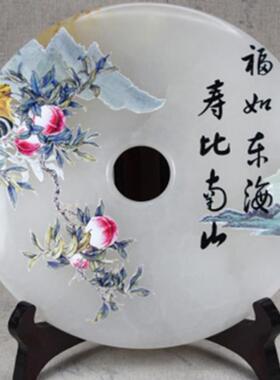 新款天然阿汗玉0m玉石玉2扣玉璧富平安扣和氏璧 玉摆件 大号客c厅