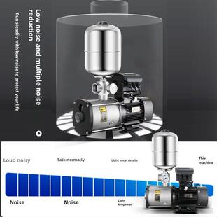 人民Chm多级增压泵变频恒压220V上海全自动380V不锈钢自吸泵