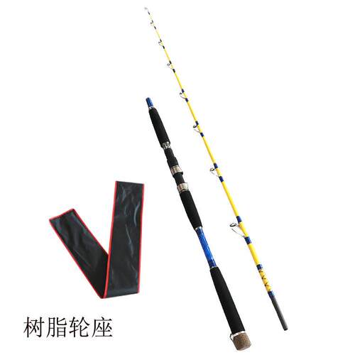 厂家老船长实心一节半船杆铁板杆近海船钓竿50-80#直柄竿船杆