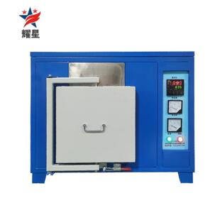 一体式 电炉 马弗炉实验室热处理电炉退火淬火炉高温箱式