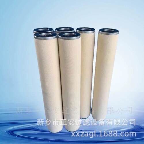 分离滤芯HCP-1652H聚结滤芯HCP-2846H滤油机滤芯UE19AN20H厂家