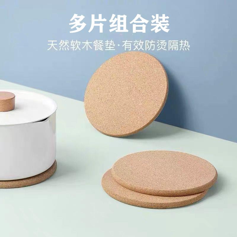 北欧风简约软木隔热垫防烫餐垫圆形加厚碗垫盘垫餐桌垫菜垫子锅垫