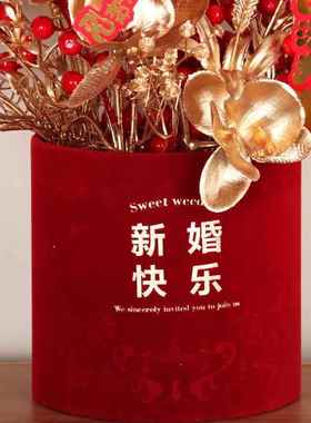 新房喜件字摆订婚婚结婚喜字福桶摆件无婚EVY礼布置房客厅装用饰