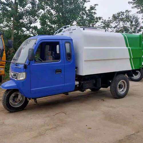 挂桶垃圾车 新能源电动垃圾车 电动三轮挂桶垃圾车