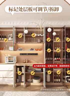 实木柜餐边靠墙储一体物柜VFO柜家用客厅茶水柜置物酒柜2025新款