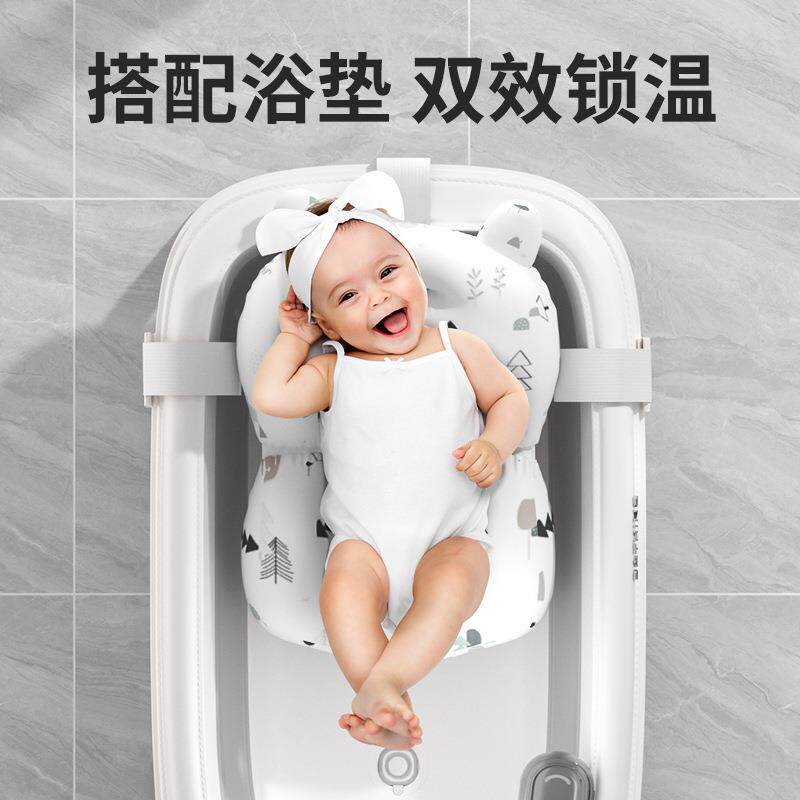 新款婴儿折叠浴盆感温智能泡澡盆儿童家用可坐可躺加大浴盆