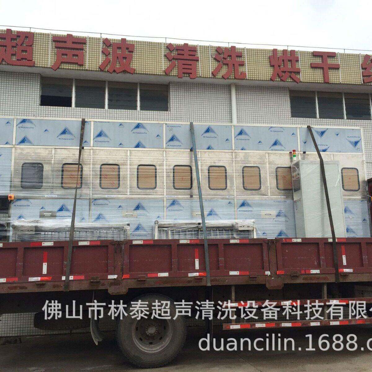 五金除油超声波清洗机带烘干功能生产效除油除蜡清洗设备
