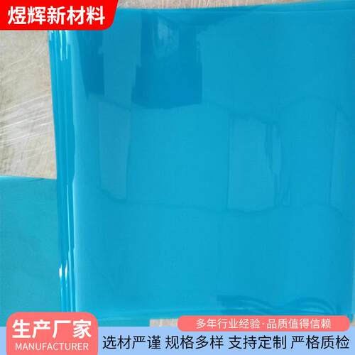 新款高速3D打印机 nFEP弹性分离膜 DLP/LCD零拔膜ACF复合离型膜