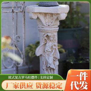 直销欧式做旧白天使罗马柱盆垫底座杂货花园装饰摆件工艺品
