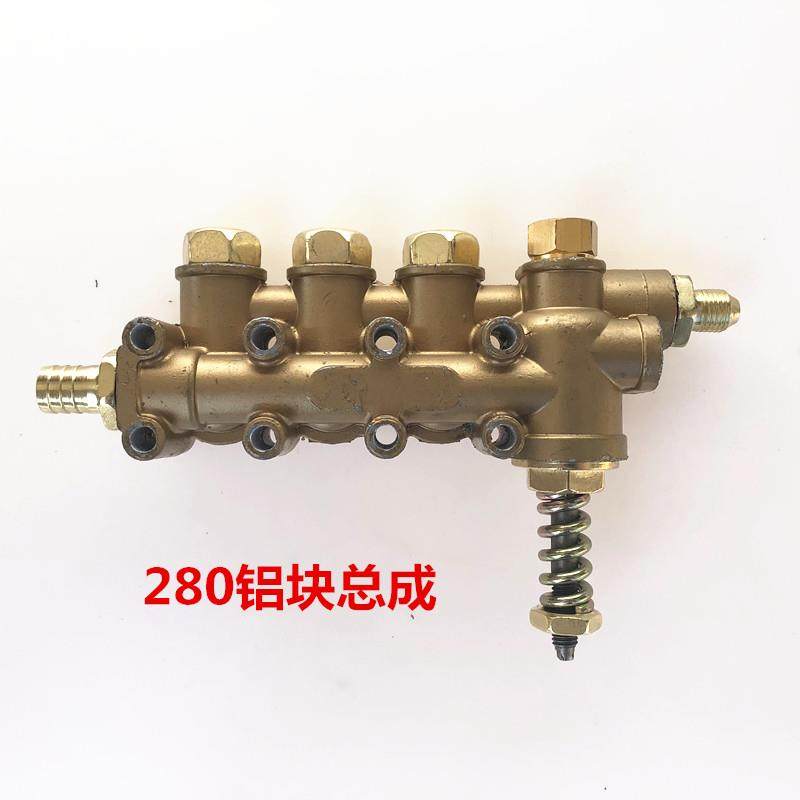 高压清洗机洗车机刷车配件QL280/380型铜块铝块铜泵头铜泵体总成