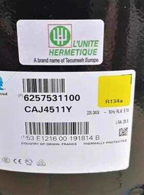 CAJ2446Z CAJ2464Z TAJ4511Y全新法国泰康3p6p低温冷库螺口压缩机