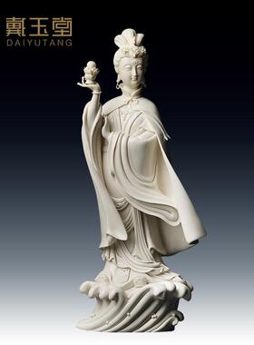 戴玉堂陶瓷摆件《妈祖像仿古瓷》周金田装饰神像客厅家居装饰品