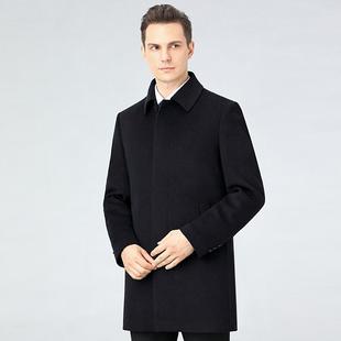 羊绒大衣中羽长款 中男士 翻领可拆卸绒内胆保暖年2 WT204冬季 8532