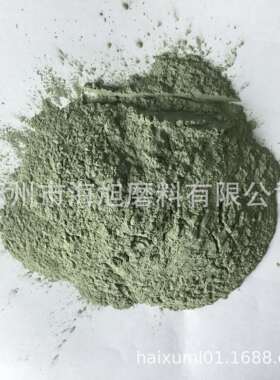 璃绿色碳化石英割玻切800目1500目绿用色碳化硅微粉