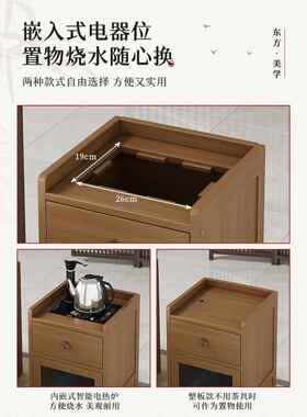 2884可移动意沙发边几迷现代简约客厅家用推车小户型创你桌茶几茶