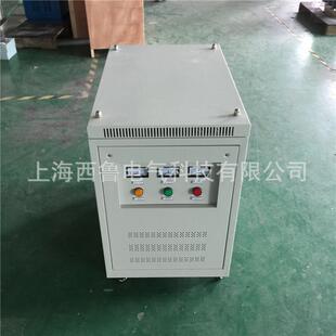 厂家供应380V变230V380V变240V 隔离变压器 40KVA三相干式