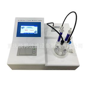 TP-2100系列全自动卡尔费休水分测试仪 操作简 液晶显示