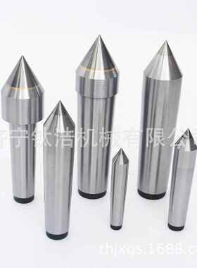 直销莫氏MT6号F130大头固定合金顶针6号大头合金顶针品质保障