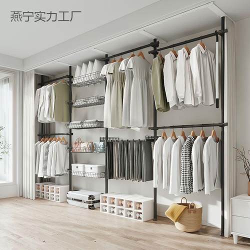 顶天立地衣家UNP衣柜舍用落地式宿免打孔衣架伸缩杆衣帽架阳台晾