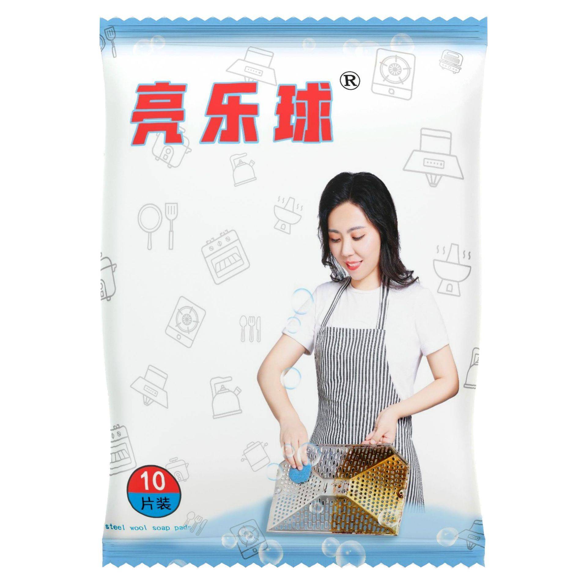 亮乐含皂钢丝皂刷绒球厨房清洁快速去污钢丝球生产包邮去油