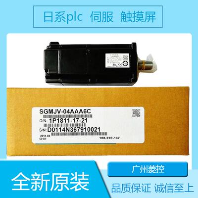 安川SGD7S-200A30A SGD7S-200A00B SGD7S-200A10B202