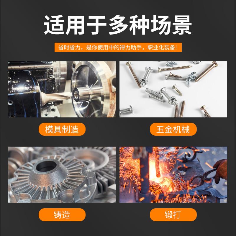 久而久502胶水M-20快干模具石材陶瓷橡金属磁材胶强力胶瞬间胶水