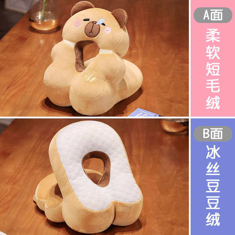 水豚午睡枕趴睡枕办公椅头枕办公室午睡枕头学生趴桌子午休神器夏,居家布艺,午睡枕,淘宝优惠券,粉丝福利购,淘宝优惠卷