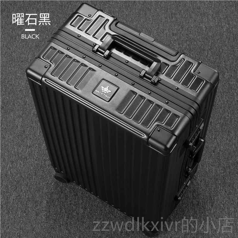 新款行之旅PC铝框拉杆箱万向轮箱2寸60寸28行李女222旅行箱24皮箱