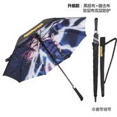 高档火意影忍者鸣人雨伞宇遮智波佐助创自叠动武士个性 防晒动漫阳