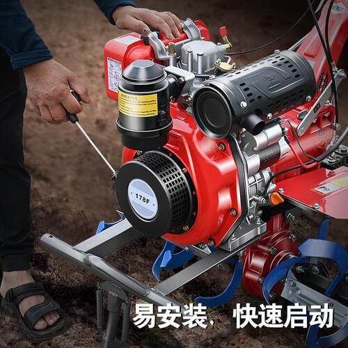 微耕机耕地机小型农机土开沟除草机汽油硬土农用多功能家用旋耕机