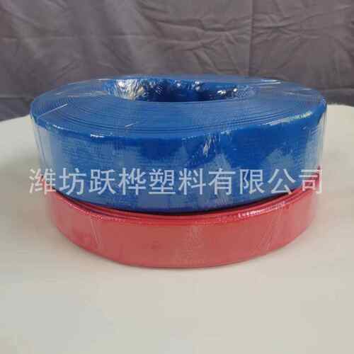 软管防汛管水带 消防16 pvc1涂灌溉寸高压塑料浇地农用寸塑到排水