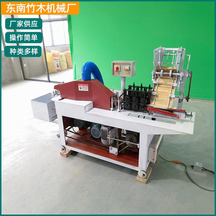 一次性筷子机械天削筷机械天削筷成型机