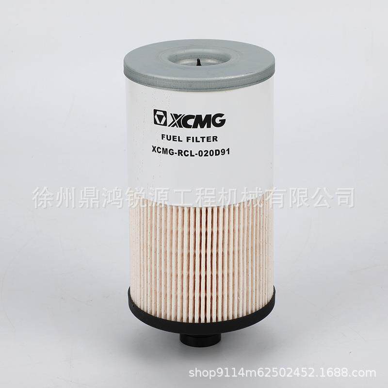 徐工挖掘机油水分离器保养件滤芯滤清器200-270机型空气机械
