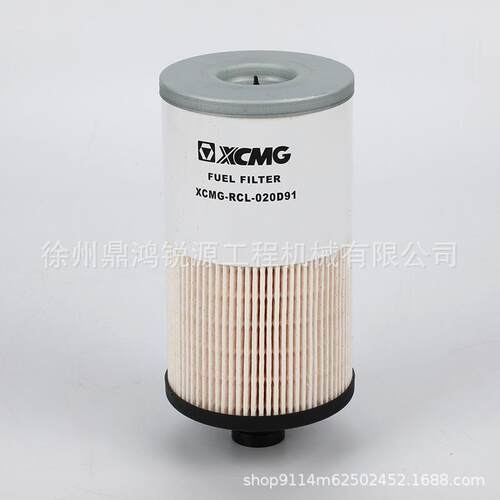 徐工挖掘机油水分离器保养件滤芯滤清器200-270机型空气机械