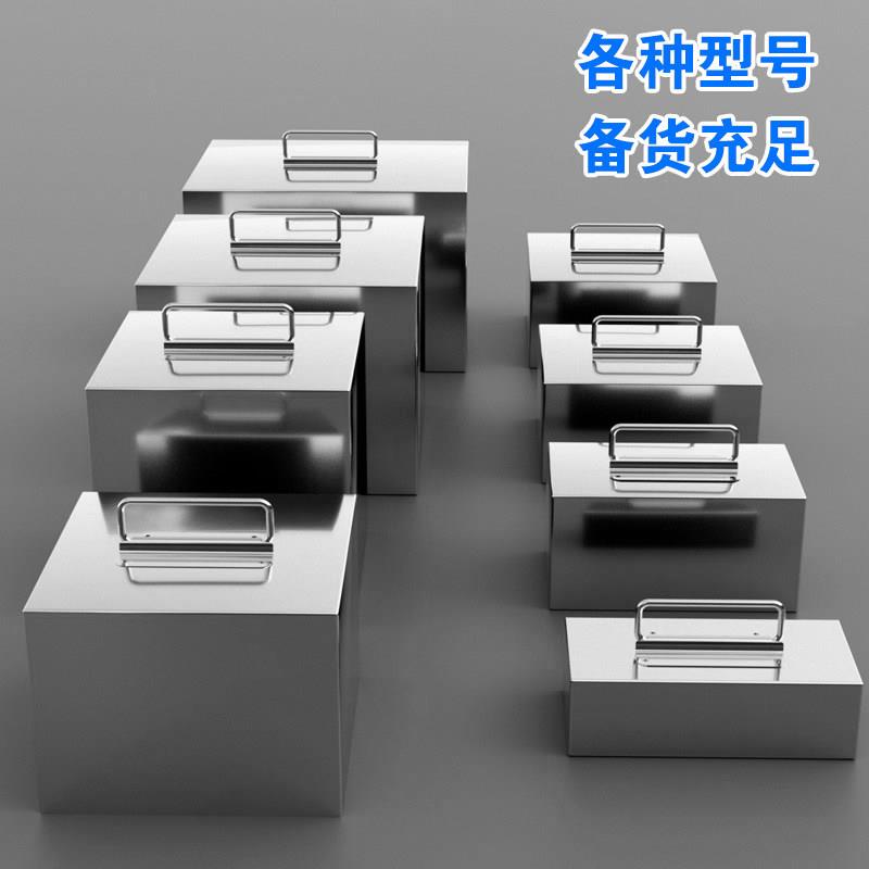 不锈钢熟食压肉块专用压锅篦子石压布块咸菜卤肉压块高锅专用配重