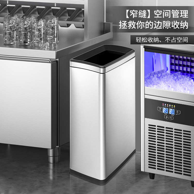 垃圾箱不锈钢大号卫生间方形商场酒店商用室内公共洗手间垃圾桶