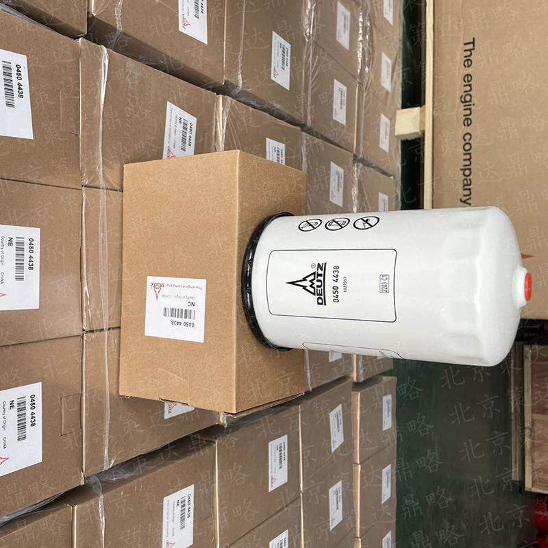 道依茨柴油滤芯柴油滤清器04504438发动机配件适用多种机型