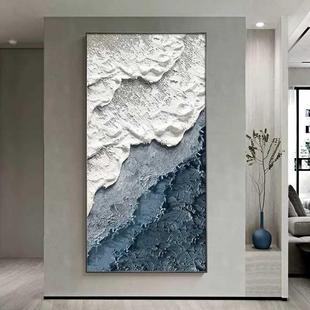 美克美家官方旗舰店简约玄关挂画奶油风肌理风高级感沙发背景墙