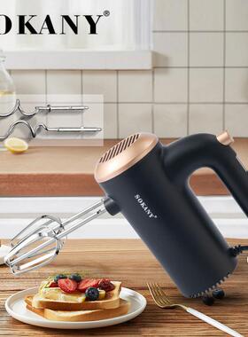 SOKANY936打蛋器电动家用手持迷你打蛋烘焙机奶油打发器搅拌鸡蛋