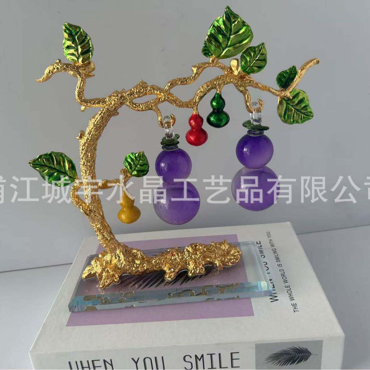 水晶葫芦树摆件两挂钩葫芦客厅轻奢书房玄关酒柜装饰品乔迁新居礼