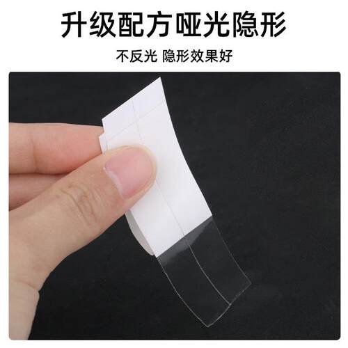 新款直销黑标白色胶片跨境生物皮防水防汗黏贴假发男士假发专用白