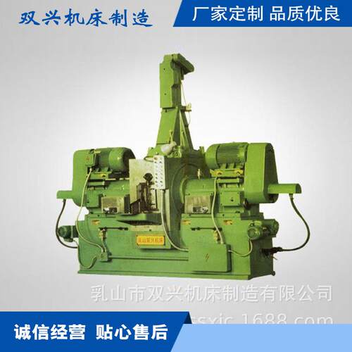 供应M8101卧轴双端面磨床指导安装双端面磨床双端面磨床
