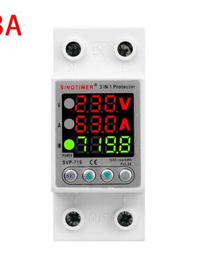 Ac220V40A/63A可调自恢覆电压和电流表智能过压和欠压保护电源显