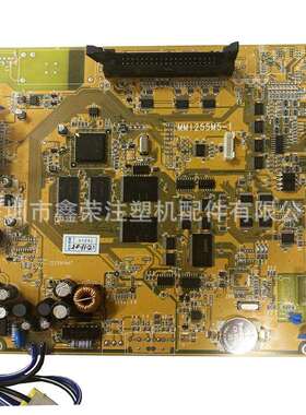 申达注塑机电脑主板MMI270M82-3电脑显示板